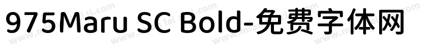 975Maru SC Bold字体转换